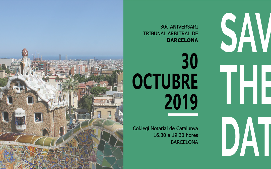 Invitación a la celebración del 30 aniversario del TAB octubre 2019